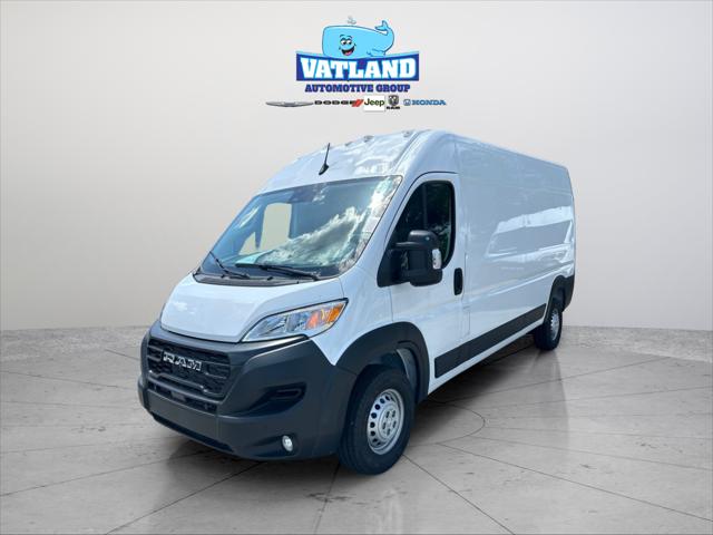 2026 RAM ProMaster 2500 RAM PROMASTER 2500 TRADESMAN CARGO VAN HIGH ROOF 159 WB