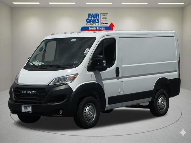 2026 RAM Ram ProMaster RAM PROMASTER 1500 TRADESMAN CARGO VAN LOW ROOF 118 WB