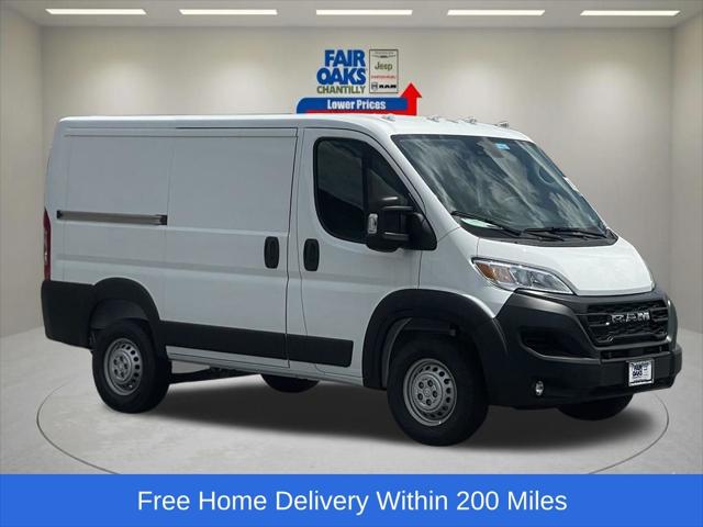 2026 RAM Ram ProMaster RAM PROMASTER 1500 TRADESMAN CARGO VAN LOW ROOF 118 WB