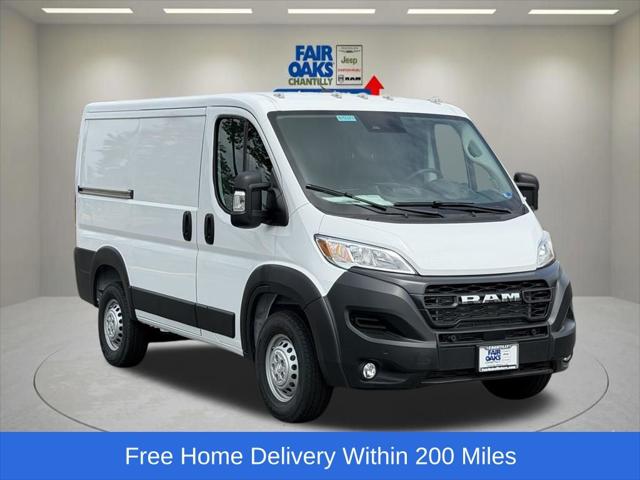 2026 RAM Ram ProMaster RAM PROMASTER 1500 TRADESMAN CARGO VAN LOW ROOF 118 WB 2026 RAM Ram ProMaster RAM PROMASTER 1500 TRADESMAN CARGO VAN LOW ROOF 118 WB