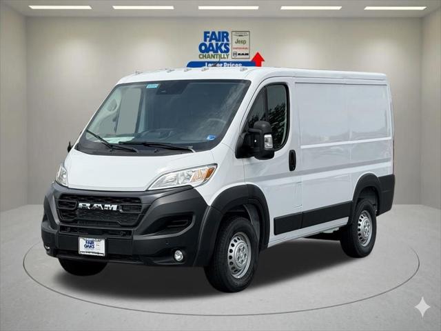 2026 RAM Ram ProMaster RAM PROMASTER 1500 TRADESMAN CARGO VAN LOW ROOF 118 WB 2026 RAM Ram ProMaster RAM PROMASTER 1500 TRADESMAN CARGO VAN LOW ROOF 118 WB