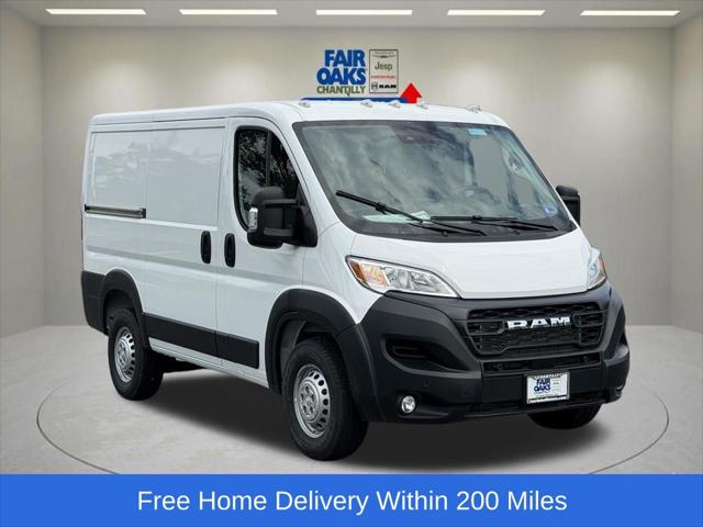 2026 RAM Ram ProMaster RAM PROMASTER 1500 TRADESMAN CARGO VAN LOW ROOF 118 WB