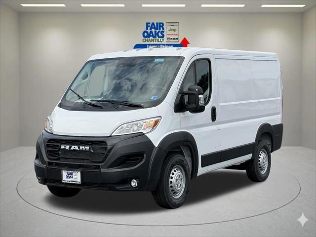 2026 RAM Ram ProMaster RAM PROMASTER 1500 TRADESMAN CARGO VAN LOW ROOF 118 WB