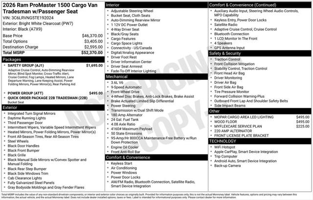 2026 RAM Ram ProMaster RAM PROMASTER 1500 TRADESMAN CARGO VAN LOW ROOF 118 WB