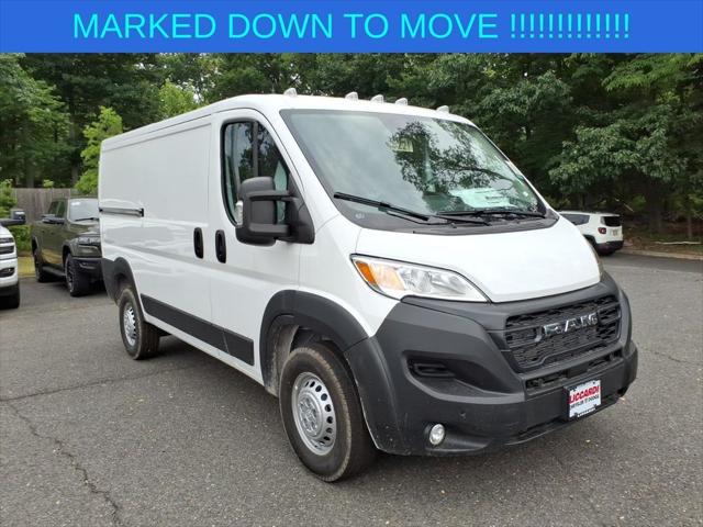 2026 RAM Ram ProMaster RAM PROMASTER 1500 TRADESMAN CARGO VAN LOW ROOF 136 WB