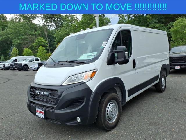 2026 RAM Ram ProMaster RAM PROMASTER 1500 TRADESMAN CARGO VAN LOW ROOF 136 WB