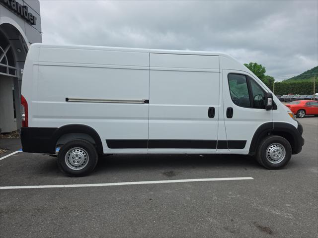 2026 RAM ProMaster 2500 RAM PROMASTER 2500 TRADESMAN CARGO VAN HIGH ROOF 159 WB