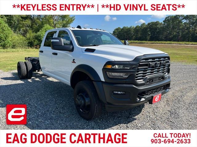 2026 RAM Ram 5500 Chassis Cab RAM 5500 TRADESMAN CHASSIS CREW CAB 4X4 84 CA