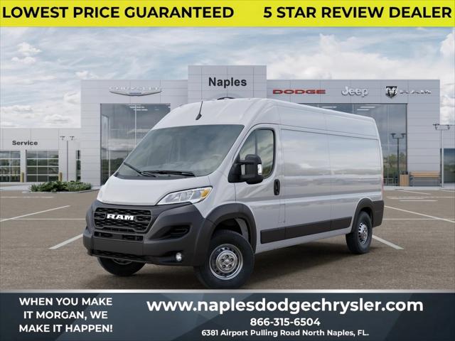 2026 RAM ProMaster 2500 RAM PROMASTER 2500 TRADESMAN CARGO VAN HIGH ROOF 159 WB