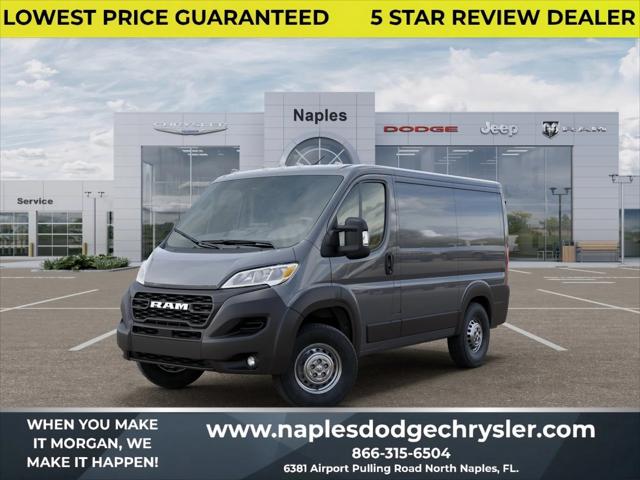 2026 RAM Ram ProMaster RAM PROMASTER 1500 TRADESMAN CARGO VAN LOW ROOF 118 WB