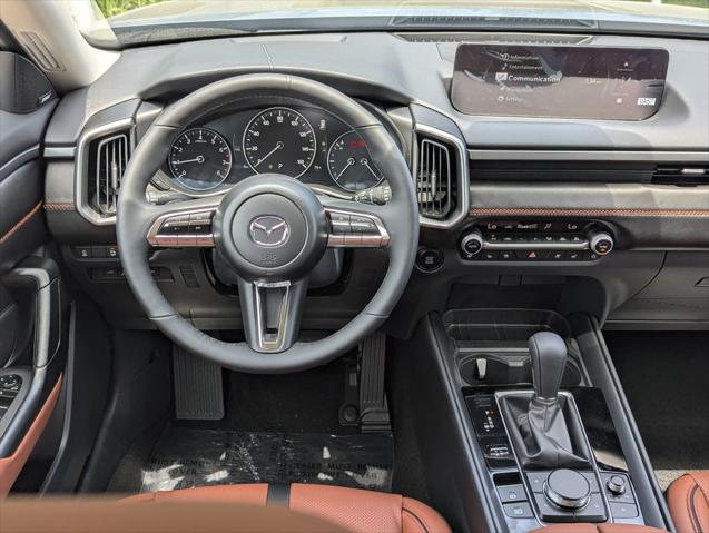 2026 Mazda CX-50 2.5 Turbo Meridian Edition