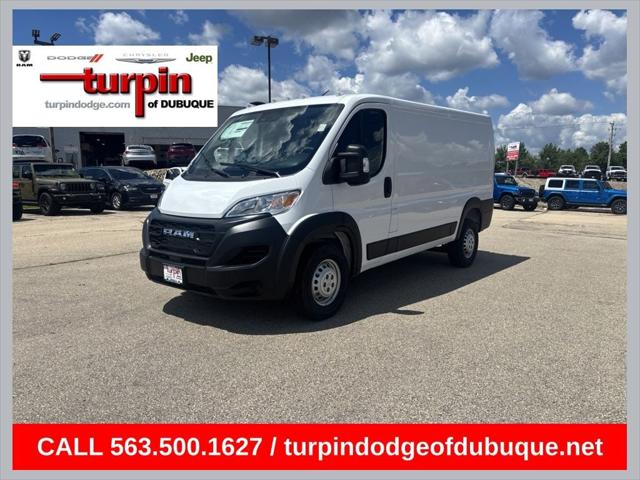 2026 RAM ProMaster 1500 RAM PROMASTER 1500 TRADESMAN CARGO VAN LOW ROOF 136 WB