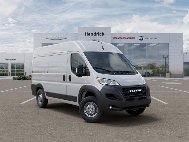 2026 RAM ProMaster 2500 RAM PROMASTER 2500 TRADESMAN CARGO VAN HIGH ROOF 136 WB