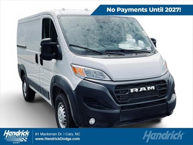 2026 RAM Ram ProMaster RAM PROMASTER 1500 TRADESMAN CARGO VAN LOW ROOF 118 WB