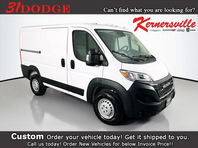 2026 RAM Ram ProMaster RAM PROMASTER 1500 TRADESMAN CARGO VAN LOW ROOF 118 WB