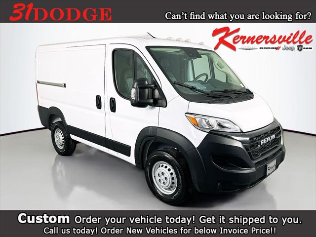 2026 RAM Ram ProMaster RAM PROMASTER 1500 TRADESMAN CARGO VAN LOW ROOF 118 WB
