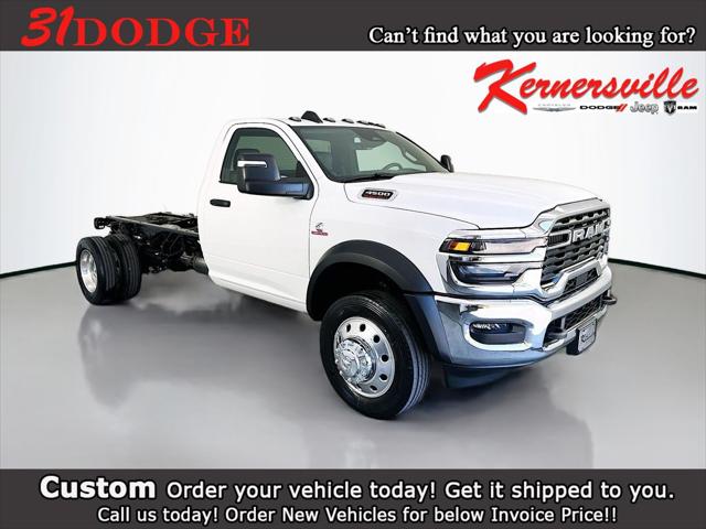 2026 RAM Ram 4500 Chassis Cab RAM 4500 TRADESMAN CHASSIS REGULAR CAB 4X2 84 CA