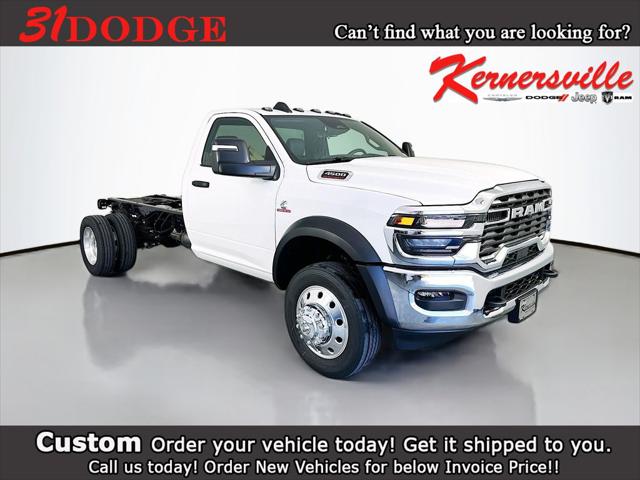 2026 RAM Ram 4500 Chassis Cab RAM 4500 TRADESMAN CHASSIS REGULAR CAB 4X2 84 CA