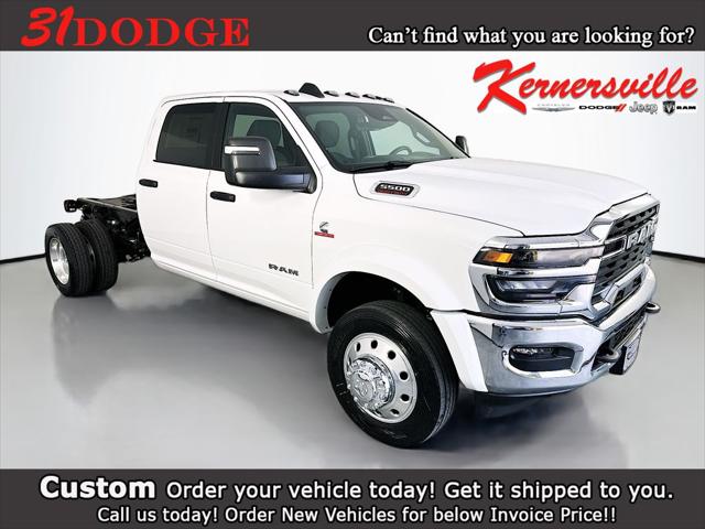 2026 RAM 5500 Chassis RAM 5500 BIG HORN CHASSIS CREW CAB 4X4 60 CA