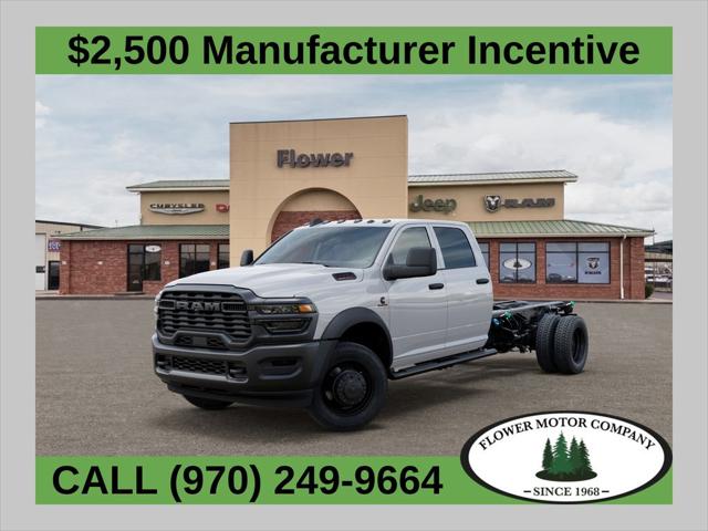 2026 RAM Ram 5500 Chassis Cab RAM 5500 TRADESMAN CHASSIS CREW CAB 4X4 84 CA