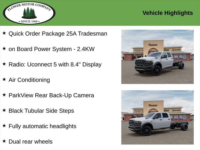 2026 RAM Ram 5500 Chassis Cab RAM 5500 TRADESMAN CHASSIS CREW CAB 4X4 84 CA