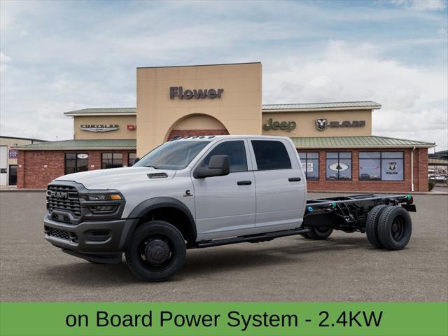 2026 RAM Ram 5500 Chassis Cab RAM 5500 TRADESMAN CHASSIS CREW CAB 4X4 84 CA