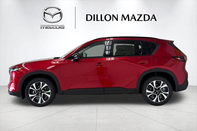 2026 Mazda CX-5 2.5 S Preferred