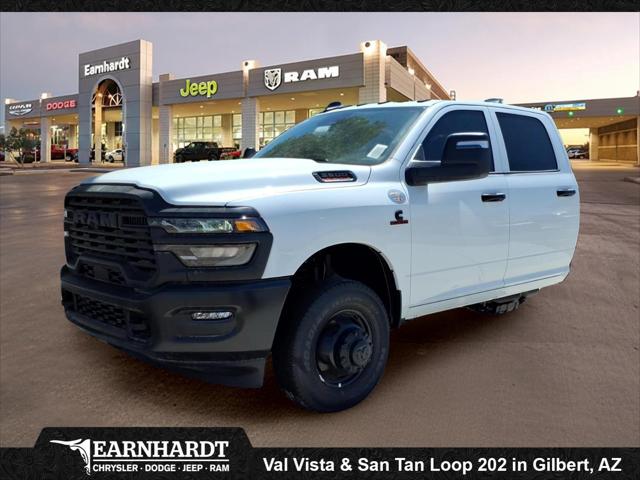 2026 RAM 3500 Chassis RAM 3500 TRADESMAN CREW CAB CHASSIS 4X4 60 CA