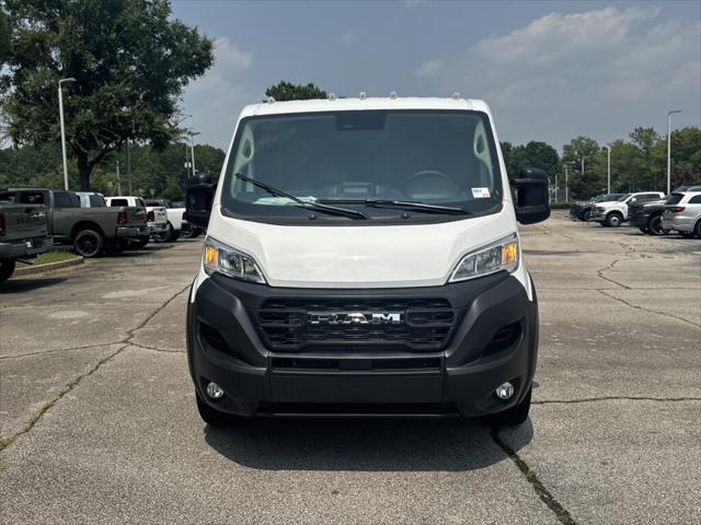 2026 RAM ProMaster 2500 RAM PROMASTER 2500 TRADESMAN CARGO VAN LOW ROOF 136 WB