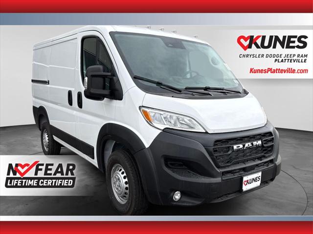 2026 RAM Ram ProMaster RAM PROMASTER 1500 TRADESMAN CARGO VAN LOW ROOF 118 WB 2026 RAM Ram ProMaster RAM PROMASTER 1500 TRADESMAN CARGO VAN LOW ROOF 118 WB