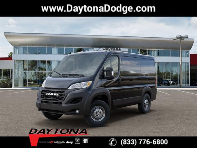 2026 RAM Ram ProMaster RAM PROMASTER 1500 TRADESMAN CARGO VAN LOW ROOF 118 WB