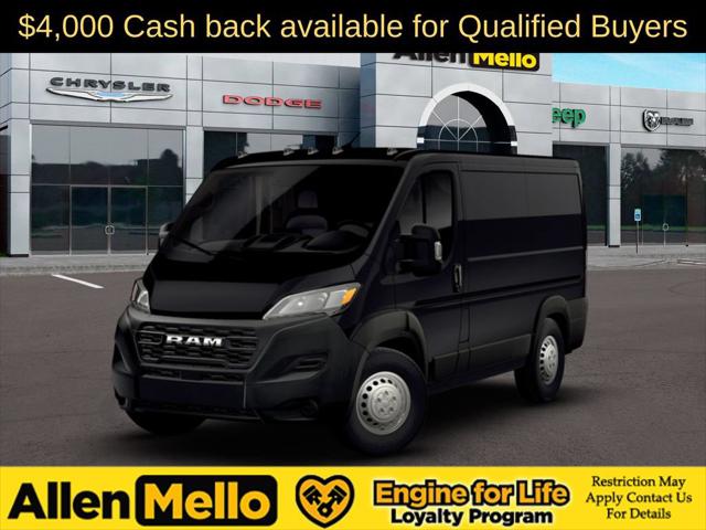 2026 RAM Ram ProMaster RAM PROMASTER 1500 TRADESMAN CARGO VAN LOW ROOF 118 WB