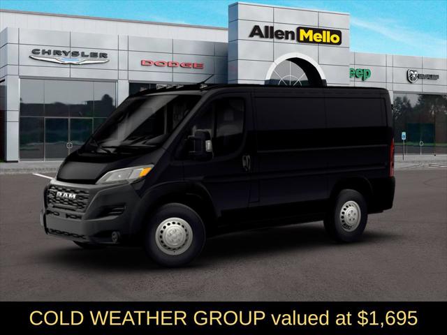 2026 RAM Ram ProMaster RAM PROMASTER 1500 TRADESMAN CARGO VAN LOW ROOF 118 WB
