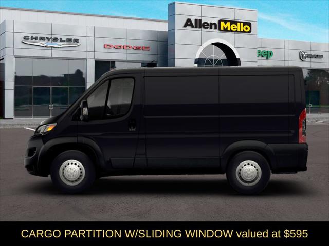 2026 RAM Ram ProMaster RAM PROMASTER 1500 TRADESMAN CARGO VAN LOW ROOF 118 WB