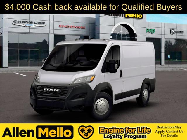 2026 RAM Ram ProMaster RAM PROMASTER 1500 TRADESMAN CARGO VAN LOW ROOF 118 WB
