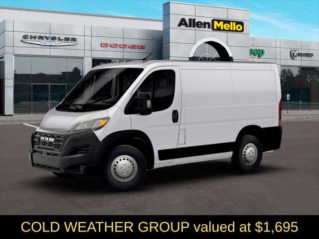 2026 RAM Ram ProMaster RAM PROMASTER 1500 TRADESMAN CARGO VAN LOW ROOF 118 WB