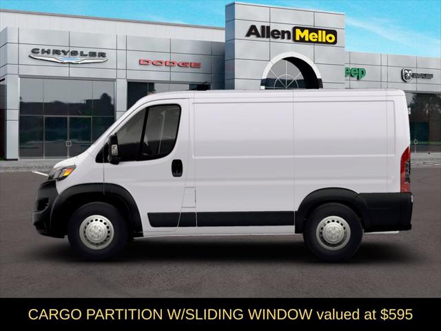 2026 RAM Ram ProMaster RAM PROMASTER 1500 TRADESMAN CARGO VAN LOW ROOF 118 WB