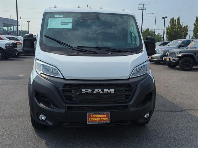 2026 RAM ProMaster 1500 RAM PROMASTER 1500 TRADESMAN CARGO VAN LOW ROOF 136 WB