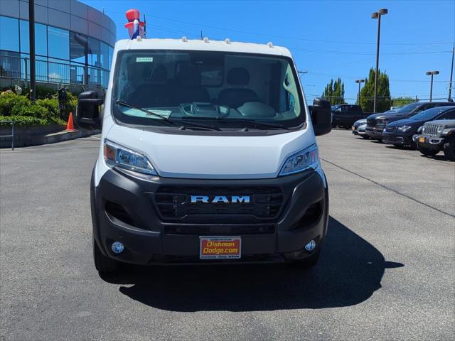 2026 RAM ProMaster 1500 RAM PROMASTER 1500 TRADESMAN CARGO VAN LOW ROOF 136 WB