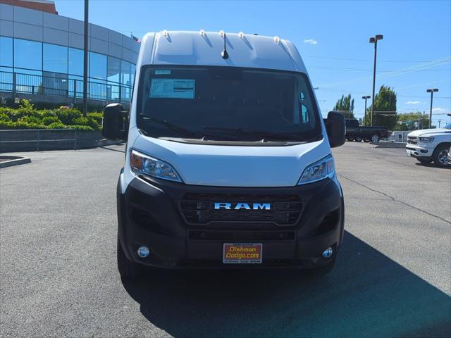 2026 RAM ProMaster 2500 RAM PROMASTER 2500 TRADESMAN CARGO VAN HIGH ROOF 159 WB