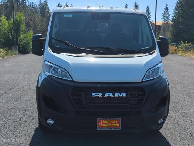 2026 RAM Ram ProMaster RAM PROMASTER 1500 TRADESMAN CARGO VAN LOW ROOF 118 WB