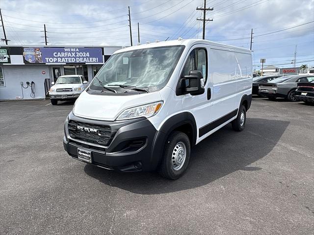 2026 RAM ProMaster 2500 RAM PROMASTER 2500 TRADESMAN CARGO VAN LOW ROOF 136 WB 2026 RAM ProMaster 2500 RAM PROMASTER 2500 TRADESMAN CARGO VAN LOW ROOF 136 WB