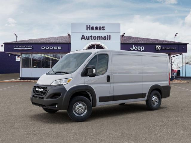 2026 RAM ProMaster 2500 RAM PROMASTER 2500 TRADESMAN CARGO VAN LOW ROOF 136 WB