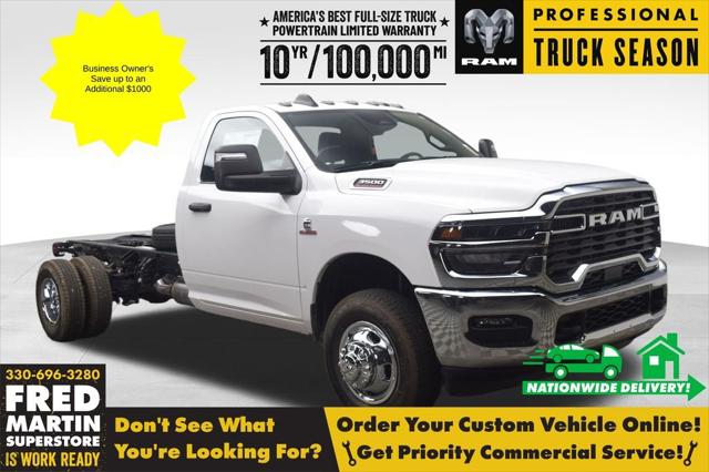 2026 RAM 3500 Chassis RAM 3500 TRADESMAN CHASSIS REGULAR CAB 4X4 84 CA 2026 RAM 3500 Chassis RAM 3500 TRADESMAN CHASSIS REGULAR CAB 4X4 84 CA