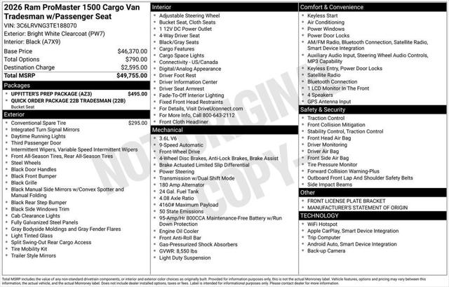 2026 RAM Promaster Cargo Van RAM PROMASTER 1500 TRADESMAN CARGO VAN LOW ROOF 118 WB