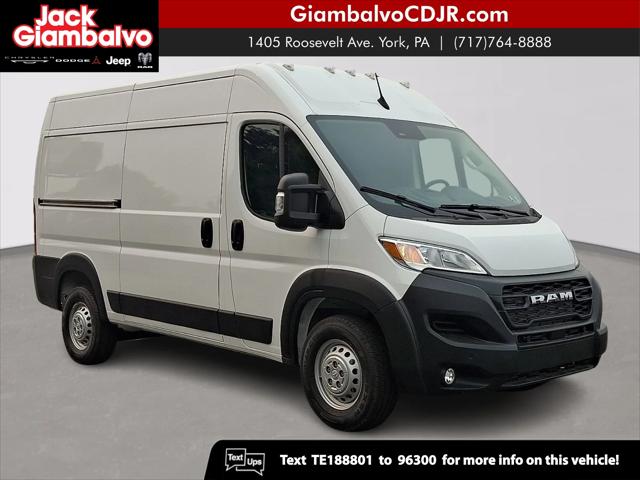 2026 Ram ProMaster Cargo Van Tradesman High Roof 136" WB w/Pass Seat for sale in York, PA