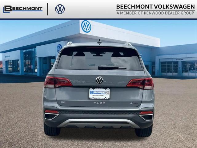 2023 Volkswagen Taos 1.5T SE