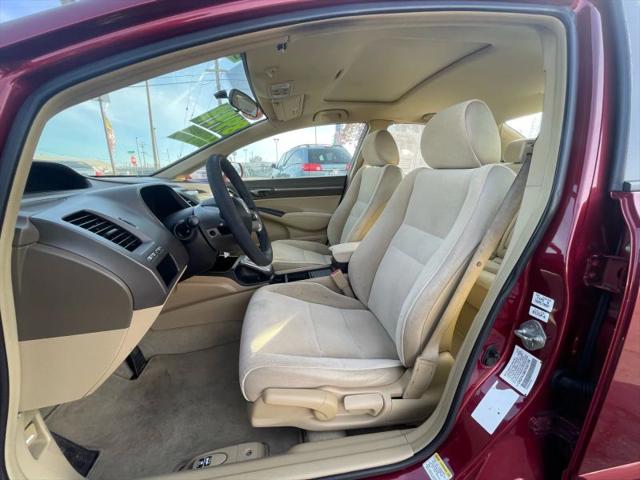 2007 Honda Civic EX
