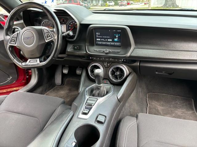 2017 Chevrolet Camaro 1LT