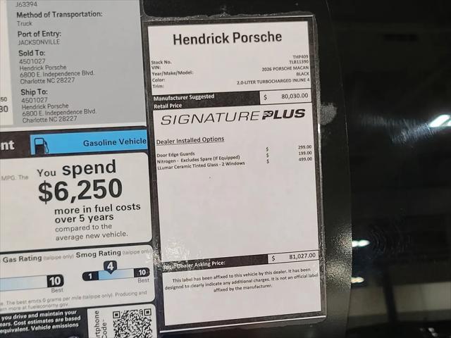 2026 Porsche Macan Macan